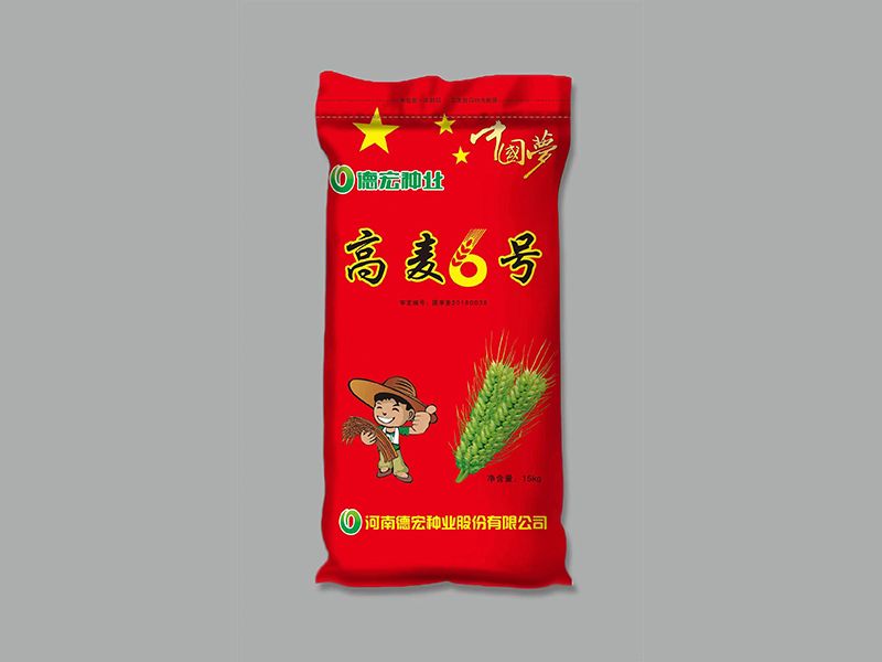高麥6號(hào)